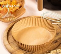 20pcs Special paper holder for air frying pan Round baking oil absorption paper Food grade silicone paper Non stick food pad