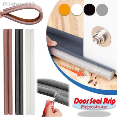 Under Door Seal Strip Weather Stripping Soundproofing Sealing Strip Thicker Adjustable Indoor Insulation Draft Door Sweep
