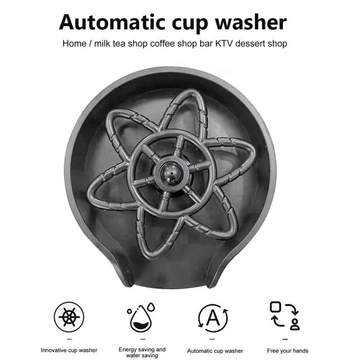 hot-lzliogwohiowo-537-บาร์แก้ว-rinser-อัตโนมัติถ้วยกาแฟนมชาเหยือกอ่างล้างจานความดันสเปรย์ล้างสำหรับห้องครัวบาร์ล้างอุปกรณ์เสริม
