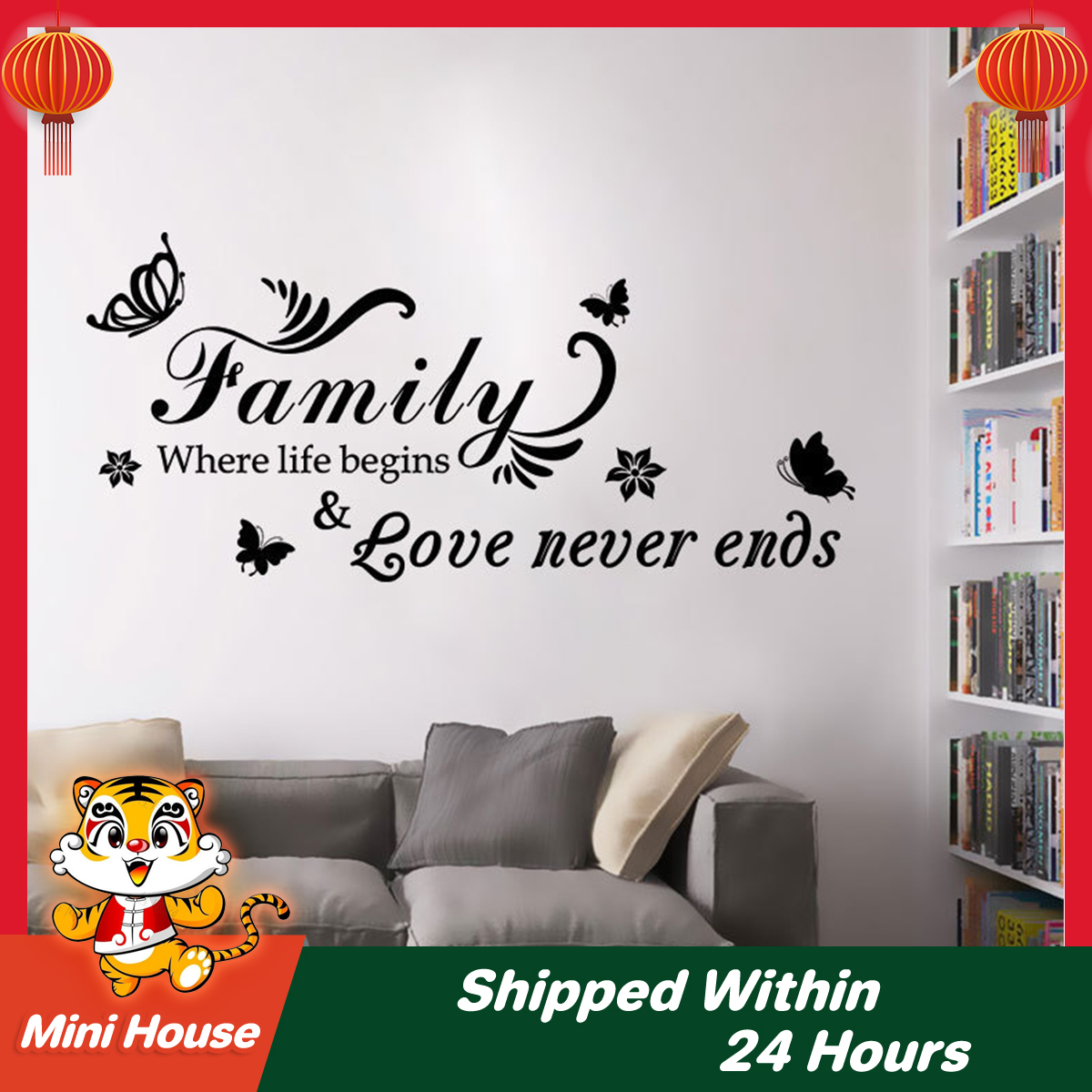 IN THIS HOUSE Wall Decal Art Quote Removable DIY Stickers Home Decoration 