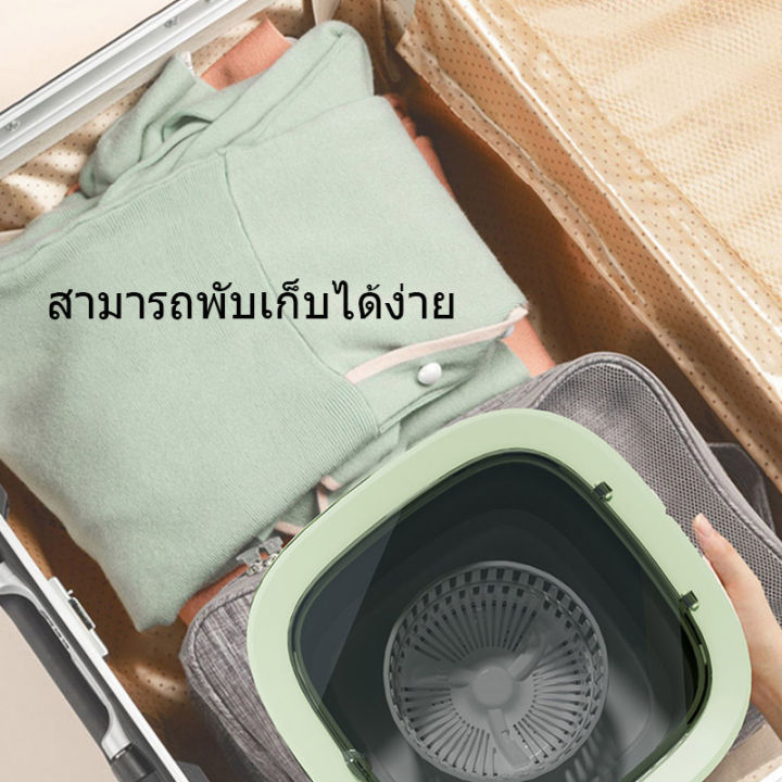 onesunnys-2-8l-เครื่องซักผ้าพับแบบพกพาเสื้อผ้าเด็กชุดชั้นในถุงเท้าเครื่องซักผ้าขนาดเล็กเครื่องซักผ้าพับขนาดเล็กความจุขนาดใหญ่