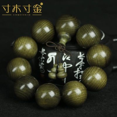 ┅✔☏ Sichuan gloomy gold ผ้าไหม nanmu สร้อยข้อมือ 2.5 ซม.ระลอกน้ำ ebony ผู้ชายข้อความเล่นพระพุทธรูปลูกปัดสร้อยข้อมือรถแขวนมือถือ