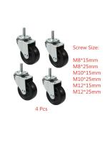 4 Pcs/Lot 2.5 Inch Caster M8/M10/M12 Wear-Resistant Truck Sliding Screw Rubber Universal Wheel Furniture / Cabinet Rolling Furniture Protectors Replac