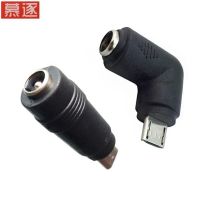 3.5 x 1.1mm 5 Pin DC Power Female to Micro USB Male Plug Connector Adapter for Android Smartphone Tablet Charger Converter