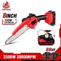 ONEVAN 8 Inch 3000W Mini Pruning Saw Electric Chainsaws With Oiler Lithium Battery Woodworking Garden Trimming Saw Power Tools