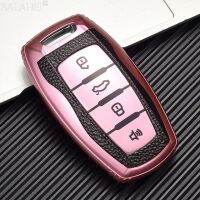 พวงกุญแจเคสกุญแจรถยนต์หนังสีสันสดใสสำหรับติดผนังขนาดใหญ่ H8 H7รถ Gmw H6 H9ที่ครอบรีโมทกรอบรีโมท