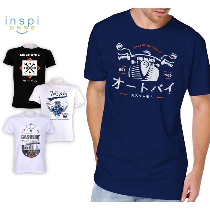 inspi-tees-petrol-collection-เสื้อยืดพิมพ์กราฟิกทีบุรุษเสื้อยืดสำหรับผู้ชายเสื้อยืดขาย-6aw7