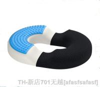 【CW】▪☃☋  Breathable Cushion Coccyx Orthopedic Memory Foam Massage Car Gel Sponge U-Shape