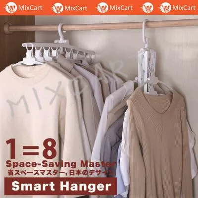 TONG'S Magic Hanger 8 Tier Multifunction Foldable Rotatable Clothes ...