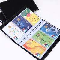 【CW】✖  40/120 Leather Cards ID Credit Card Holder Book Organizer Business