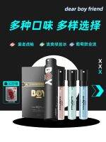 Dear boyfriend oral spray breath freshener cleaning antibacterial mouth couple limited dearboyfriend