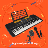 คีย์บอร์ด Pastel 61 KEYS (K-161) PIANO MUSIC MP3 MULTIMEDIA KEYBOARD