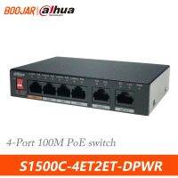 J72 Dahua 4Ch สวิตช์อีเธอร์เน็ต4CH DH-S1500C-4ET2ET-DPWR อุปกรณ์ส่งกระแสไฟฟ้ารองรับ Poe โปรโตคอล Poe + Hi-Poe