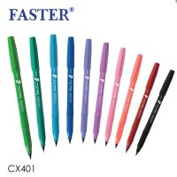 ปากกา ปากกาสีเอ็กซ์ตร้า ไฟน์  cx401 แบนด์ Faster สินค้านำเข้าจากเกาหลี ปากกาหัวเข็มหัว 0.28 มม. เซท 10 สี