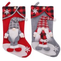 Christmas Gnome Stockings 2pcs/set Hanging Pendant Xmas New Year Festival Party Socks Tights