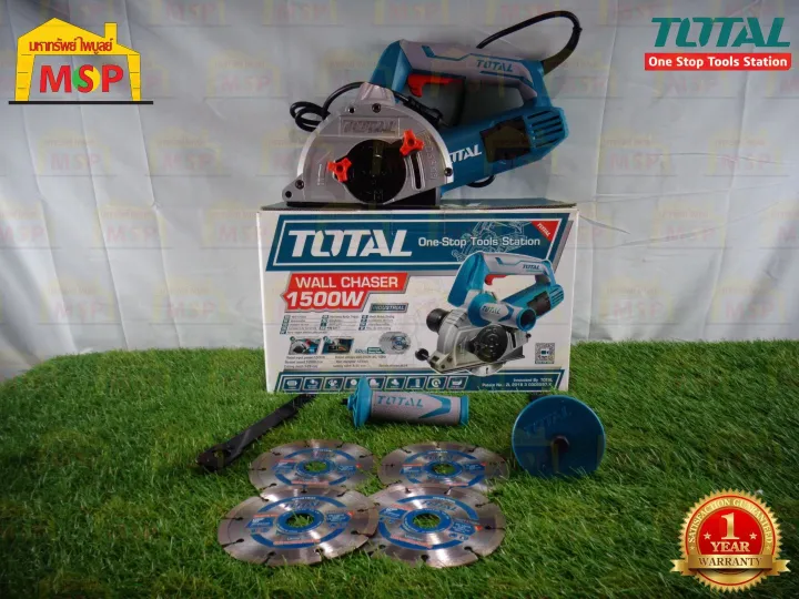 Total เครื่องเซาะร่องใบตัดคู่ TWLC1256 1500W | Lazada.co.th