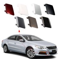 Front Bumper Tow Hook Cover Cap Towing Eye For VW Passat CC Essories 2009 2010 2011 2012 3C8807241 3C8-807-241-B-GRU