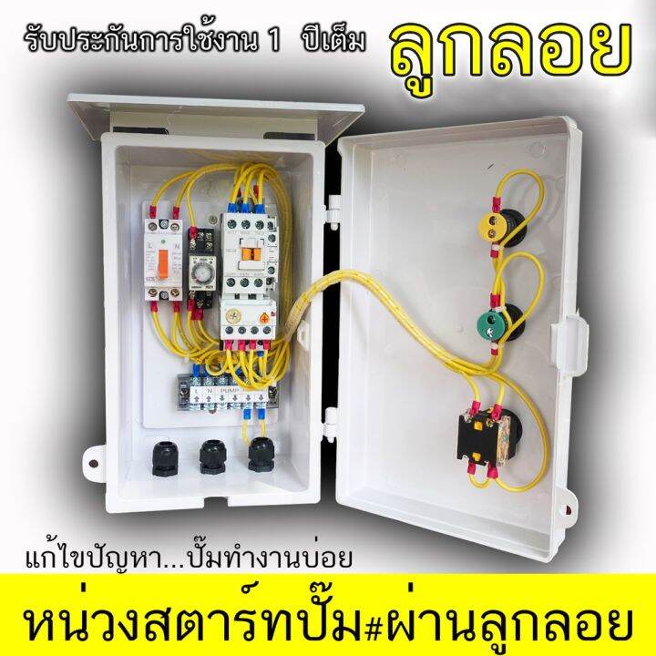 My Image 3