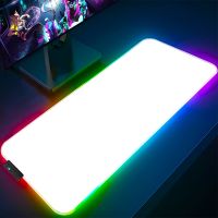 อุปกรณ์เสริมเกมแผ่นรองเมาส์สำหรับเล่นเกม RGB แผ่นรองเมาส์ LED สีขาวแผ่นรองปูโต๊ะแผ่นรองเมาส์แป้นพิมพ์คอมพิวเตอร์ขนาดใหญ่ XXL ซื้อ1แถม1