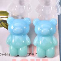 แม่พิมพ์ซิลิโคน หมีมินิแบร์ bear 2 ช่อง หมี แม่พิมพ์หมี สำหรับงาน DIY