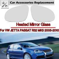 Side Rearview Mirror Glass Heater Anti fog Defrosting Door Heated Wing Mirror Sheet For VW Golf GTI Jetta MK5 Passat