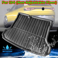 ปรับแต่งสำหรับ VW ID.4 ID4 2020 2021 2022 2023 Tpe Eva รถ Boot Liner Cargo กระเป๋าเดินทางถาด Trunk Mat Pad อุปกรณ์เสริมกันน้ำ