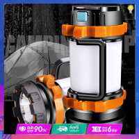 【Fast Delivery】LED Camping Lantern Portable COB Powerful Lantern Super Bright Daily Waterproof USB Rechargeable for Outdoor Hiking Fishing Exploration