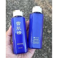 Sekkisei Lotion 100ml  โลชั่นเพื่อความงามกระจ่างใส