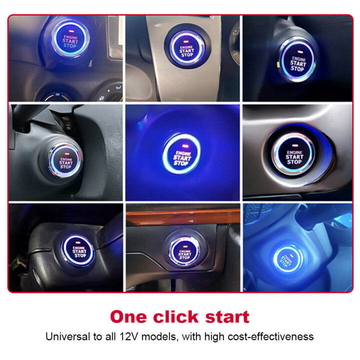 รถ-one-key-start-keyless-entry-system-engine-start-alarm-system-12v-automatic-ignition-push-button-startstop-system-รถยนต์