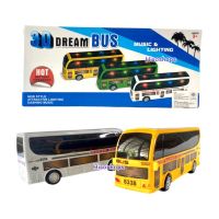 3D DREAM BUS รถของเล่น รถบัสชนถอย พร้อมแสง สี และเสียง ไฟพริบเหมือนไฟเธค สีสันสดใสสวยงาม