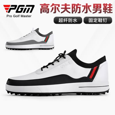 PGM golf shoes mens summer waterproof swivel laces sports factory direct supply golf