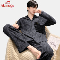 Fast Shipping MenS Pajamas Spring And Autumn 100%Cotton Long -Sleeved Pants Casual Large Size Can Be Wearing Full