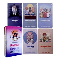 【LZ】 Pantha Oracle cards Guidebook Card Game Tarot Deck with PDF New Beginner Divination Oracle Party Game Occult