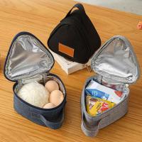 Portable Thermal Insulation Bag Triangle Ice Bag Students Lovely Foil Balls Outside Bento Thick Door Thermal Japanese Rice Aluminum The Bag With Bag Insulation Portable B0V1