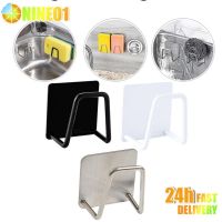 【YF】 Sponges Holder Kitchen Sink Drain Drying Stainless Steel Rack Self Adhesive Hook Hanger Accessor Storage Organizer