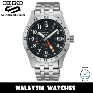 Seiko sales sup880 silver