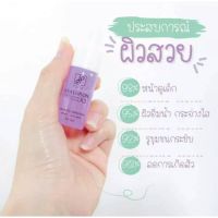 ? Classy Hyaluron Concentrate Serum x3 10ml เซรั่มไฮยาลูรอน เซรั่มไฮยาคอลลาเจน [คุณภาพดี พรีเมี่ยม]