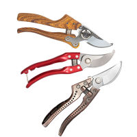 8 "Pruner กรรไกรกรรไกร SK5เหล็กกรรไกรตัดแต่งกิ่งตัดเครื่องมือตัดแต่งกิ่งตัดกรรไกรพืช T Rimmer สวนบอนไซเครื่องมือ