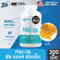 Optimum Nutrition Enteric Fish Oil 200 softgel อาหารเสริม น้ำมันปลา บำรุงกระดูกและไขข้อ