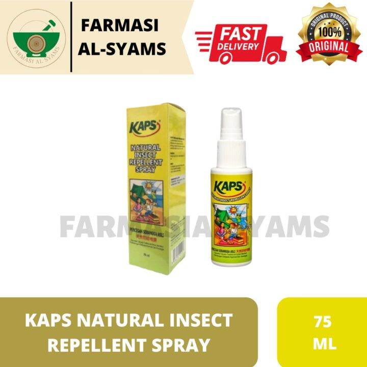 KAPS NATURAL INSECT REPELLENT SPRAY 75ML Lazada