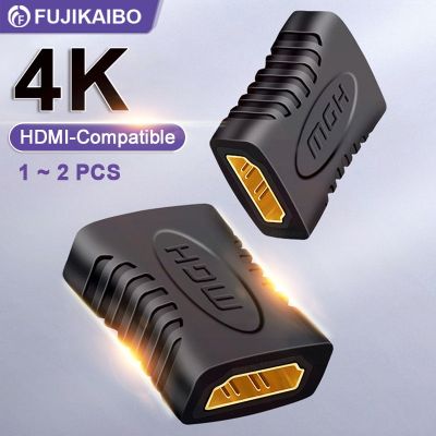 【cw】 HDMI-Compatible Extender Female To 90 Degree Right Angle Adapter For Monitor Laptop Projector 4K 2K 8K HD Cable Extension