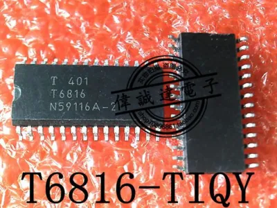 5pcs T6816 New and original IC