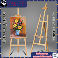 【COD】สูง150 cm picture easel, sign stand，Poster stand ขาตั้งรูป ขาตั้งวาดรูป ขาตั้งรูปภาพ ขาตั้งป้ายโปสเตอร์ สูง 150 cm，ขาตั้งวาดรูป ขาตั้งรูปภาพ ขาตั้งป้ายโปสเตอร์