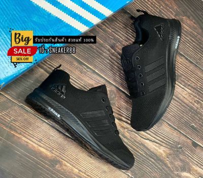 🔥รองเท้าแฟชั่นไนกี_Sneaker 2022 ☑️ รองเท้าเซฟตี้ รองเท้าผ้าใบผู้ชายและผู้หญิง รองเท้าผ้าใบสีดำ รองเท้าออกกำลังกาย รับประกันสินค้า