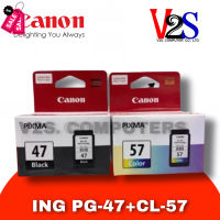 หมึกแท้ ตลับหมึกอิงค์เจ็ท Canon Ink PG-47 / CL-57  สีดำ แ สี ของแท้ 100% #หมึกเครื่องปริ้น hp #หมึกปริ้น   #หมึกสี   #หมึกปริ้นเตอร์  #ตลับหมึก