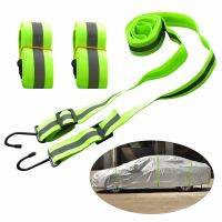 Kayme Gust Car Cover Straps Wind Protector,3pcs Elastic Adjustable Rope Protect Cover from High Wind, Universal Fit