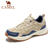 Cameljeans Giày thể thao leo núi đi bộ nam thắt dây thể thao ngoài trời