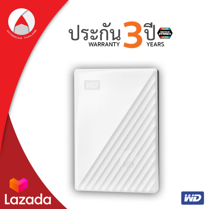 wd-external-harddisk-2tb-ฮาร์ดดิสก์แบบพกพา-รุ่น-new-my-passport-2-tb-usb-3-0-external-hdd-2-5-wdbyvg0020bwt-wesn-white-สีขาว-ประกัน-synnex-3-ปี-harddisk-external-ฮาร์ดดิสก์-ฮาร์ดไดรฟ์-hard-disk