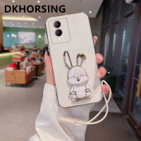 DKHORSING เคสโทรศัพท์นิ่มชุบสำหรับ VIVO Y17S กระต่ายน่ารักการ์ตูน Vivo Y17s 2023 VIVOY17S ครอบกันกระแทกพร้อมที่ยึดบาร์และสายคล้องมือ