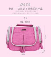 ☏卍△ Foreign trade large-capacity washing bag travel storage bag men and women portable business travel travel storage bag portable cosmetic bag